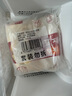 悦味纪 大黄米窝头1.2kg 12个 0脂粗粮杂粮粘豆包 早餐半成品 速食 实拍图