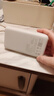 小米（MI）【3C认证】小米自带线充电宝20000 33W 浅咖色 适用小米/红米/redmi/苹果/安卓/手机可上飞机/火车 实拍图