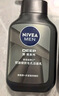 妮维雅（NIVEA）男士洗面奶保湿收缩毛孔深黑DEEP控油细致毛孔洁面双支套装 实拍图