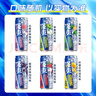 锐澳（RIO）洋酒 预调酒 鸡尾酒  果酒甜酒8度 强爽系列 500ml*6罐 聚会送礼 实拍图