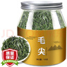 八窨飘雪 2025年新茶毛尖绿茶茶叶  冷泡茶明前特级春茶 四川高山云雾125g 实拍图