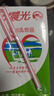 晨光牛奶酸味乳饮品250ml*24盒整箱常温早餐奶家庭量版装 实拍图