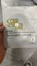 敷尔佳 乳糖酸控油敛肤面膜 祛痘收缩毛孔温和补水 15片 礼物 实拍图
