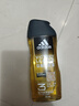 阿迪达斯 （adidas）男士沐浴露洗发水洗面奶三效合一 源动250ml 促进新陈代谢 实拍图