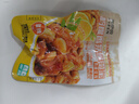 东阿阿胶桃花姬阿胶糕180g*2即食阿胶糕礼盒补品糕送长辈 送父母礼物 实拍图