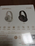 漫步者（EDIFIER）K710W 头戴式调频蓝牙耳机 学习耳机 英语听力考试耳机 网课专用 适用苹果华为小米OPPO 沙滩白 实拍图