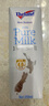 纽仕兰草饲4.0g蛋白高钙低脂纯牛奶100%生牛乳250ml*24盒新西兰原装进口 实拍图