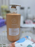 安利（Amway）雅蜜滋养身体乳400ml新款上市 保湿润肤乳 实拍图