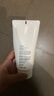 AHC 水光氨基酸洁面乳150g护肤品男女士洗面奶节日生日礼物送女友 实拍图