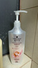 施华蔻（Schwarzkopf）羊绒脂滋养洗发水600ml(洗发水洗头膏 含乳木果油精华)(新老包装) 实拍图