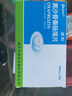 [诺松]奥沙普秦肠溶片 0.2g*16片 4盒装 实拍图