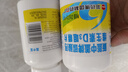 新盖中盖碳酸钙维D钙片中老年青少年成人补钙中老年人钙片老人 110片*2瓶  实拍图