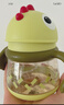 babycare儿童水杯吸管杯婴儿学饮杯宝宝喝水杯带手柄恐龙水杯防摔220ml 实拍图