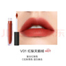 完美日记至臻柔色丝绒唇釉V01复古红梨色2.5g口红显白生日礼物送女友 实拍图