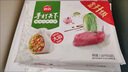 思念手打天下猪肉白菜水饺 (400g+200g）*2 早餐食品蒸饺速冻饺子锅贴 实拍图