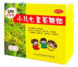 三公仔小儿七星茶颗粒7g*10袋 儿童清热积食便秘消食化积开胃脾胃肠胃调理消化不良儿科专科用药 实拍图