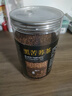 黑苦荞茶四川大凉山整粒苦芥大麦茶荞麦浓香型麦香原味养生罐装 黑苦荞茶一斤装【大份量】营养高 实拍图