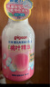 贝亲（Pigeon）洗发水沐浴露 含桃叶精华 洗发沐浴二合一  500ml*2 实拍图