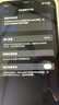 品胜 苹果11电池 iphone11电池 3C认证 超续航版3500mAh苹果手机内置电池更换游戏电池 自主安装附工具 实拍图