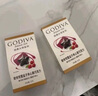 歌帝梵(GODIVA)经典大师覆盆子夹心黑巧克力105g盒装喜糖伴手礼生日礼物 实拍图