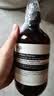 伊索（AESOP）沐浴露 身体洁肤保湿滋润洁净持久留香500mL  【沃尔玛】 天竺葵 500ml 1瓶 清爽洁净滋润保湿 实拍图