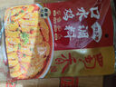 蜀香五香味蒸肉米粉调料150g*5袋四川特产粉蒸肉调料蒸排骨五花肉 实拍图
