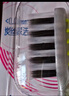 高露洁（Colgate）细毛护龈备长炭软毛成人牙刷12支家庭装款式颜色随机发货京东自营 实拍图
