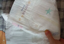 花王【品牌直供 安心品质】妙而舒纸尿裤NB90片(出生-5kg)尿不湿 实拍图