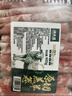 鲜京采 国产原切牛肉卷400g*3 生鲜牛肉 火锅食材 牛肉片 京东自有品牌 实拍图