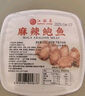 江船长麻辣小鲍鱼 100g加热即食 海鲜水产熟食零食 小吃下饭菜  实拍图