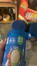 嘉宝（GERBER）原味+番茄牛肉+混合蔬菜味高铁米粉礼盒250g*3罐6月龄 实拍图