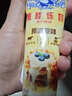 雀巢（Nestle）鹰唛巧克力味炼奶单支装185g 炼乳 早餐面包伴侣 烘焙原料 实拍图