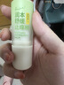 叮叮舒缓止痒棒7g×2支紫草膏清凉膏蚊虫叮咬儿童护肤品标准 实拍图