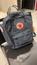 FJALLRAVEN北极狐双肩包kanken男女户外大容量书包电脑包运动旅行背包23510 560海蓝色 16L【可容纳14寸笔记本电脑】 实拍图
