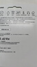 三星（SAMSUNG）128GB TF(MicroSD)存储卡 EVO白卡 U3A2V30 手机平板switch游戏机内存卡 支持4K视频 读160MB/s 实拍图