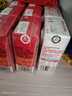 旺旺旺仔牛奶125ml*16盒+旺旺乳酸菌125ml*4盒 礼盒装 送礼佳品 实拍图