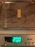领丰金（LING FENG GOLD）投资金条足金9999黄金收藏理财投资金过节日送人礼物 财富金条20g 实拍图