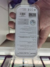 倍思 USB转Type-C转接头 电脑USB公转Type-C母接口快充数据转换器适用于华为笔记本小米手机充电器 实拍图