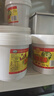 沙沟 纯芝麻酱 1000g桶装 可商用凉拌酱料 实拍图