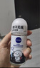 妮维雅（NIVEA）抑汗香体止汗露腋下干爽滚珠黑白出众爽身走珠液50ml 实拍图