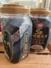 西麦5黑谷物燕麦片880g桶装 谷物代餐即食营养早餐无添加蔗糖 实拍图