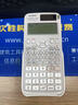 Casio 卡西欧FX-991CNX中文版科学函数计算器初高中大学考研物理化学竞赛高考适用 老款FX-991CN X灰色+四件套 实拍图