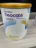 纽康特（Neocate）1+氨基酸奶粉完全水解腹泻无乳糖防过敏牛奶蛋白婴幼儿特配奶粉 【波兰版】1+段香草味奶粉 400g*1罐 3件装 实拍图