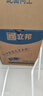 立邦乳胶漆京雅居墙漆乳胶漆油漆白漆防霉抗甲醛净五合一18L/约25kg 实拍图