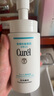 珂润（Curel）保湿洁颜泡沫双支装150ml*2 弱酸性洁面 氨基酸洗面奶 敏感肌适用 实拍图