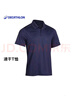 迪卡侬（DECATHLON）Polo衫男女运动T恤夏翻领男短袖宽松半袖公司工服速干T恤 男款-藏青 S 实拍图