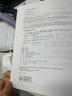 PET青少版新题型官方真题1 剑桥通用五级考试 剑桥授权 含答案、超详解析、考官评价（附扫码音频、口语示例视频） 实拍图