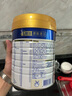 美素佳儿（Friso）皇家旺玥儿童营养奶粉3周岁以上儿童罐装800g 含优量DHA 实拍图