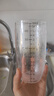 京严匠造调酒器套装雪克杯奶茶店手打柠檬茶工具鸡尾酒手摇杯盎司杯摇酒壶 实拍图
