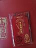 晨光（M&G）文具孔庙考试大礼盒 钢笔/中性笔/自动涂卡笔/墨囊/裸脊本/橡皮 9件套装 学生礼物HAGP2186 实拍图